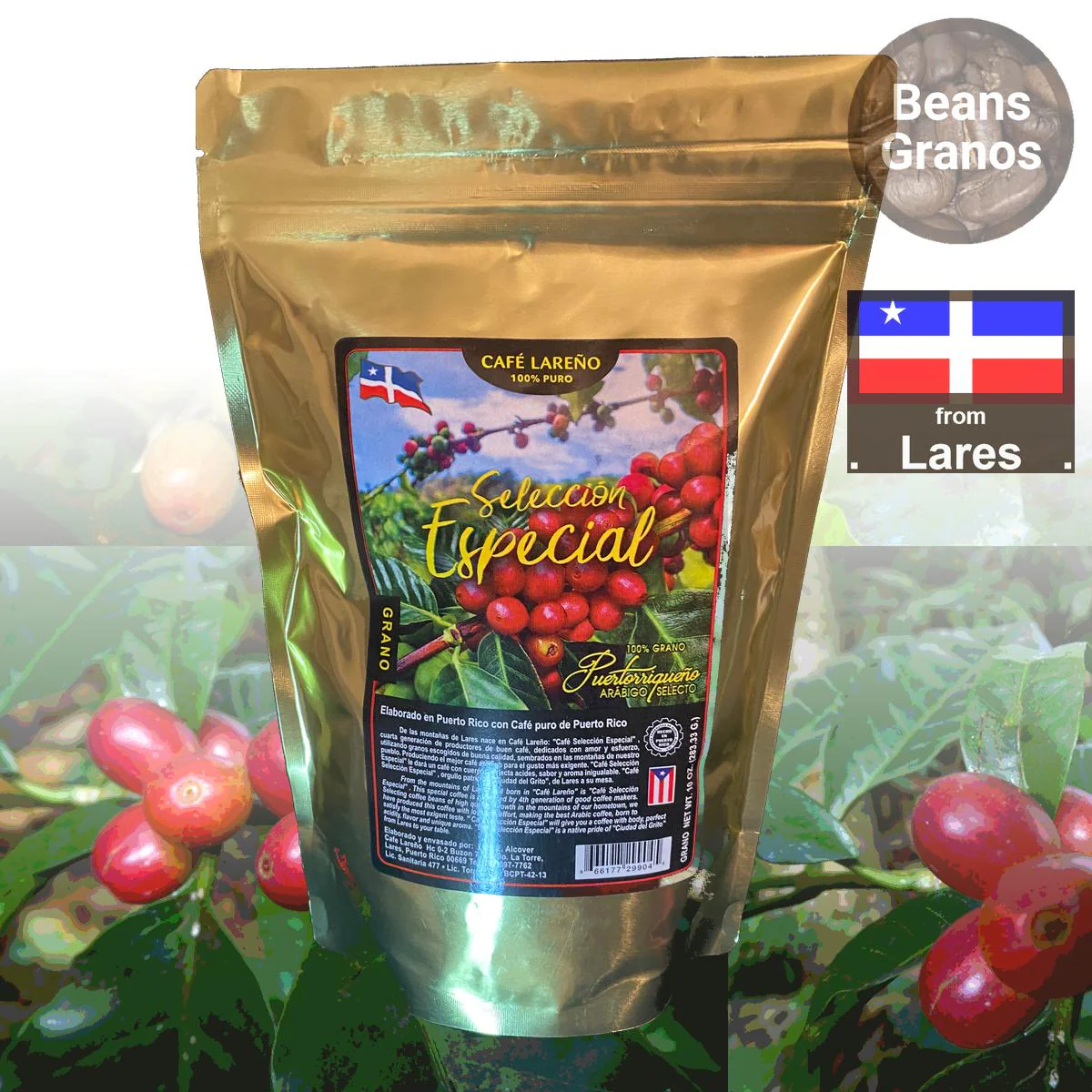 Puerto Rican Coffee Beans Variety Pack: Five Star 3-Pack 2 - Image 3